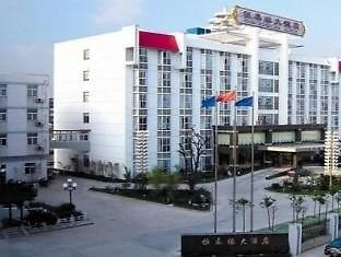 Yangzhou Hengchunyuan Ξενοδοχείο Εξωτερικό φωτογραφία